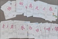 Solusi Belajar Bahasa Mandarin untuk Para Pemula